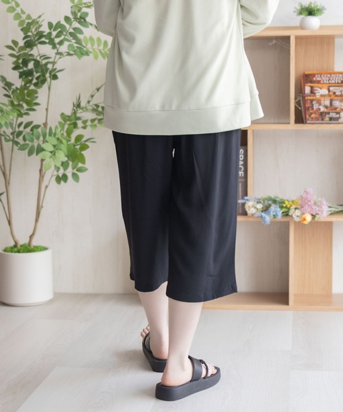 NAVY(ネイビー)の「nAvy SARARI 冷感 レーヨンステテコ(その他パンツ・レディース・ネイビー/ネイビー系1/グレー/チャコールグレー/グレー系1/ライトピンク/ブラック/ネイビー系2/ブラック系その他/ピンク系1/ブラック系1・M/L)」の21枚目の写真