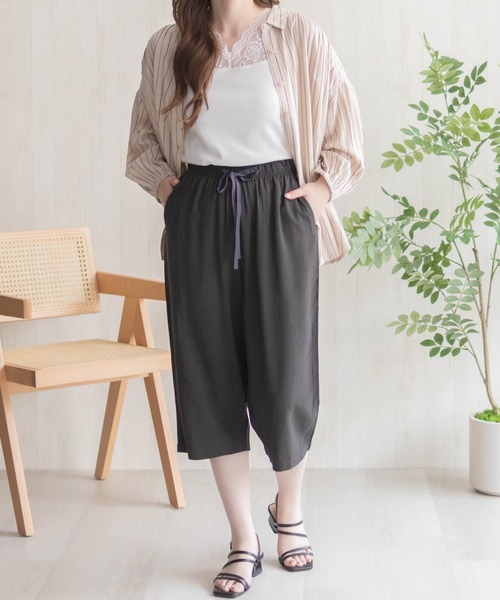 NAVY(ネイビー)の「nAvy SARARI 冷感 レーヨンステテコ(その他パンツ・レディース・ネイビー/ネイビー系1/グレー/チャコールグレー/グレー系1/ライトピンク/ブラック/ネイビー系2/ブラック系その他/ピンク系1/ブラック系1・M/L)」の12枚目の写真