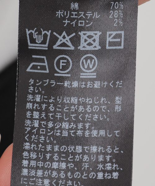 EVERYDAY I LIKE.（エヴリディアイライク）の「*ソフィアVネックカーディガン（カーディガン/ボレロ・レディース・ブラック・FREE）」の11枚目の写真