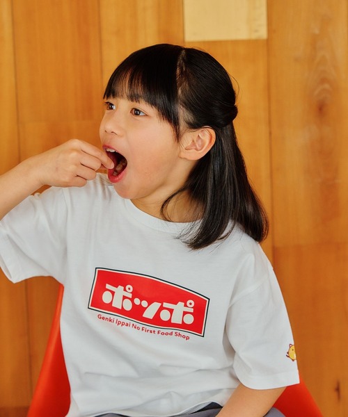 FOUND GOOD（ファウンドグッド）の「K/POPPOTシャツ（Tシャツ/カットソー・キッズ・ホワイト系5/グレー系8・120cm/140cm）」の5枚目の写真