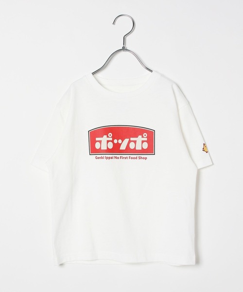 FOUND GOOD（ファウンドグッド）の「K/POPPOTシャツ（Tシャツ/カットソー・キッズ・ホワイト系5/グレー系8・120cm/140cm）」の10枚目の写真