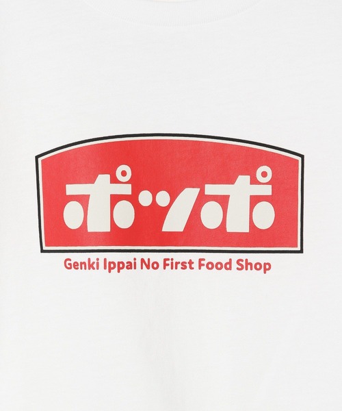 FOUND GOOD（ファウンドグッド）の「K/POPPOTシャツ（Tシャツ/カットソー・キッズ・ホワイト系5/グレー系8・120cm/140cm）」の17枚目の写真