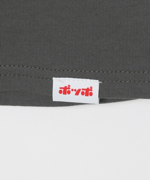 FOUND GOOD（ファウンドグッド）の「K/POPPOTシャツ（Tシャツ/カットソー・キッズ・ホワイト系5/グレー系8・120cm/140cm）」の20枚目の写真