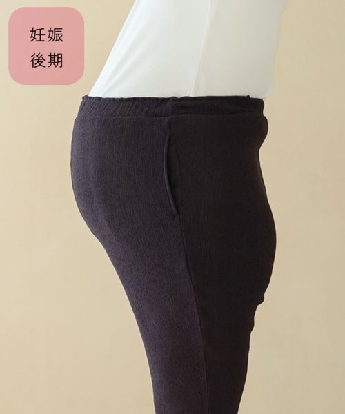 セール】【産前・産後対応】マタニティ／楊柳フレアパンツ 290849