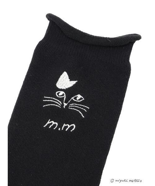 Samansa Mos2(サマンサ モスモス)の「【miyuki matsuo×Samansa Mos2】刺繍ソックス(ソックス/靴下・レディース・ブラック/オフホワイト/パープル・F)」の8枚目の写真