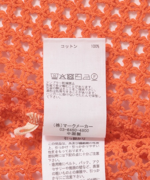 ARMY TWILL(アーミーツイル)の「ARMY TWILL Cotton Mesh Shirts(シャツ/ブラウス・メンズ・ブラック/ホワイト系その他・SMALL/MEDIUM)」の12枚目の写真