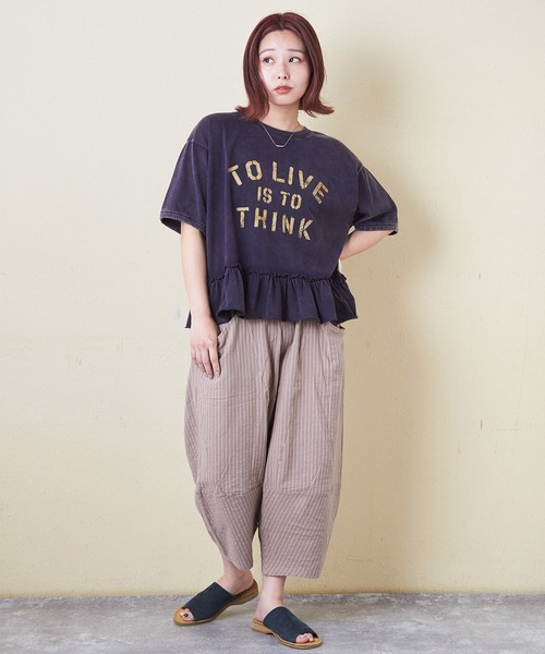 ASEEDONCLOUD♢ストライプパンツ ASEEDONCLOUD アシードンクラウド / HW wide trousers - efu2の