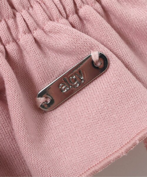 algy(アルジー)の「カップ付きデザイントップス(Tシャツ/カットソー・キッズ・グレー/ピンク/アイボリー・XX-SMALL/X-SMALL/MEDIUM/SMALL)」の18枚目の写真