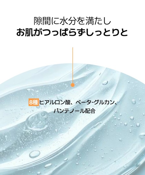 Klairs(クレアス)の「ヒアルビタグルパッククレンザー 150ml(クレンジング・レディース・その他・FREE)」の9枚目の写真