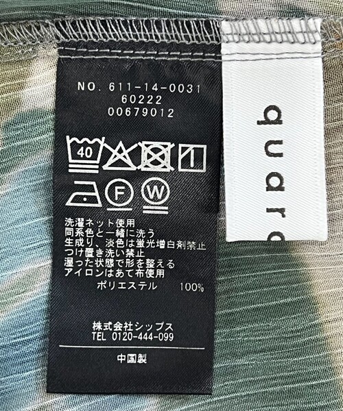 quaranciel(カランシエル)の「quaranciel:〈洗濯機可能〉シアー フラワー プリント シャツ ブラウス(シャツ/ブラウス・レディース・ベージュ/グリーン・ONE SIZE)」の18枚目の写真