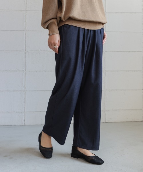 Bou Jeloud(ブージュルード)の「タックデニム調パンツ(その他パンツ・レディース・チャコールグレー/インディゴブルー・FREE)」の1枚目の写真