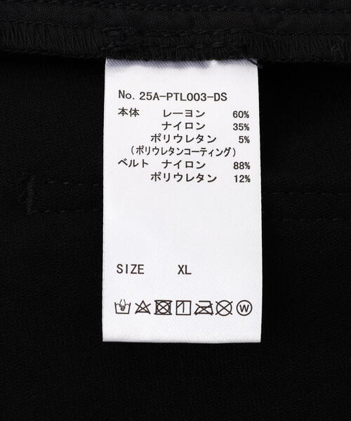 DANKE SCHON(ダンケシェーン)の「DankeSchon/ダンケシェーン/COATING FLAPCARGO(カーゴパンツ・レディース・ブラック・L/XL/S/M)」の4枚目の写真