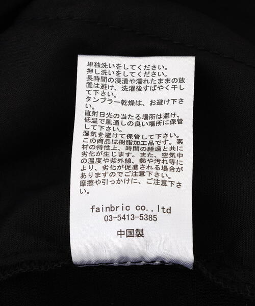 DANKE SCHON(ダンケシェーン)の「DankeSchon/ダンケシェーン/COATING FLAPCARGO(カーゴパンツ・レディース・ブラック・L/XL/S/M)」の5枚目の写真
