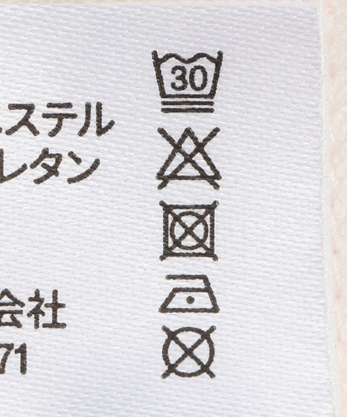 EDIT. FOR LULU（エディットフォールル）の「【SIMONE WILD for LULU】MESH FRILL TRIANGLE（その他小物・レディース・ピンク/ネイビー・FREE）」の6枚目の写真