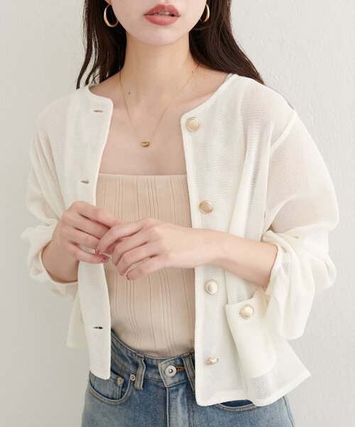 natural couture（ナチュラルクチュール）の「【WEB限定】ラッセルノーカラー羽織ジャケット（ノーカラージャケット・レディース・ブラック/ベージュ/オフホワイト/グレー・FREE）」の7枚目の写真