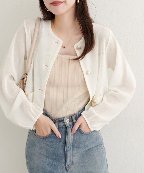 natural couture（ナチュラルクチュール）の「【WEB限定】ラッセルノーカラー羽織ジャケット（ノーカラージャケット・レディース・ブラック/ベージュ/オフホワイト/グレー・FREE）」の8枚目の写真