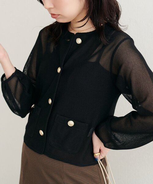 natural couture（ナチュラルクチュール）の「【WEB限定】ラッセルノーカラー羽織ジャケット（ノーカラージャケット・レディース・ブラック/ベージュ/オフホワイト/グレー・FREE）」の12枚目の写真