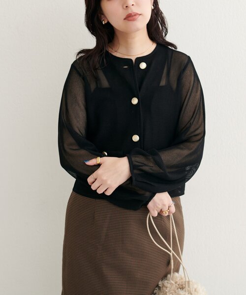 natural couture ラッセルノーカラー羽織ジャケット WEB限定】ラッセルノーカラー羽織ジャケット | natural couture