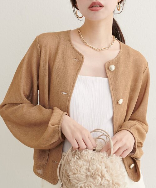 natural couture ラッセルノーカラー羽織ジャケット natural couture/【natural couture】ラッセルノーカラー羽織