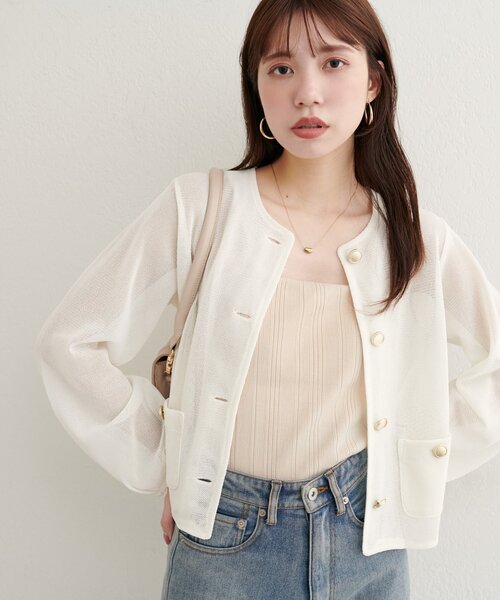 natural couture（ナチュラルクチュール）の「【WEB限定】ラッセルノーカラー羽織ジャケット（ノーカラージャケット・レディース・ブラック/ベージュ/オフホワイト/グレー・FREE）」の9枚目の写真