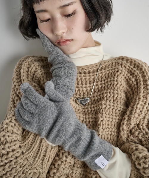 フィンガーホールロングカフグローブ（手袋）｜THE YOn（ザヨン）の