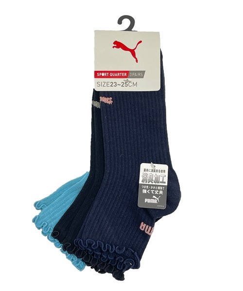PUMA(プーマ)の「PUMA プーマ ショートソックス 消臭加工 ブランド ロゴ ワンポイントフリル 靴下 3足セット 23cm 24cm 25cm(ソックス/靴下・レディース・マルチ・23-25cm)」の9枚目の写真