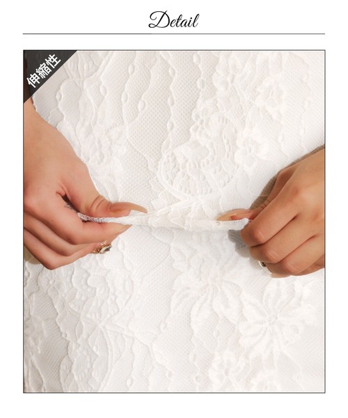 darial(ダリアル)の「ネックチェーンアメスリレース谷間ホールタイトミニ丈キャバドレス(ドレス・レディース・ホワイト・M/S/L)」の16枚目の写真