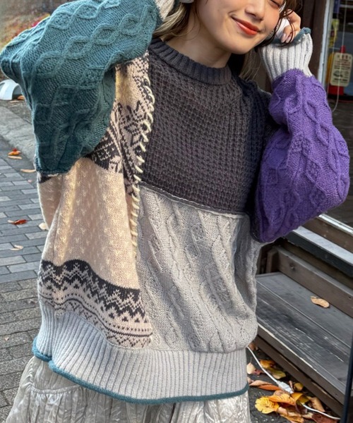 DOUBLE NAME（ダブルネーム）の「編地クレイジーニット（ニット/セーター・レディース・ネイビー/ブラウン/ブラック系・FREE）」の5枚目の写真