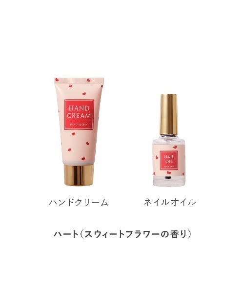 ハンドケアギフトセット（ハンドケア/ハンドクリーム）｜PEACH JOHN