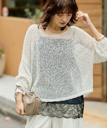 RIVE DROITE | 予約【抜け感】テープヤーンボートネックニット(ニット/セーター)