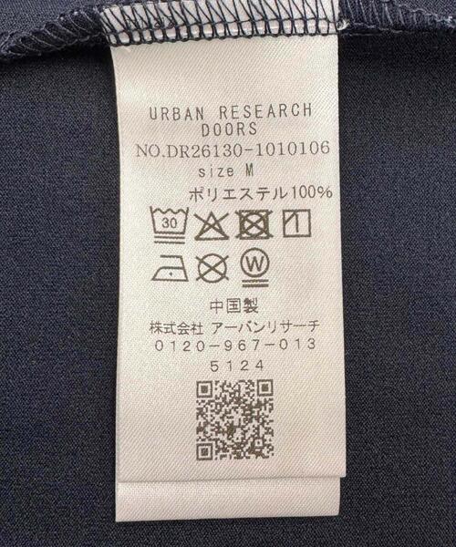 URBAN RESEARCH DOORS（アーバンリサーチドアーズ）の「『吸水速乾/接触冷感/イージーケア』クイックドライ ドロストロングスリーブTシャツ（Tシャツ/カットソー・メンズ・ブルー系その他/チャコールグレー/グレー/ホワイト・MEDIUM/LARGE）」の11枚目の写真
