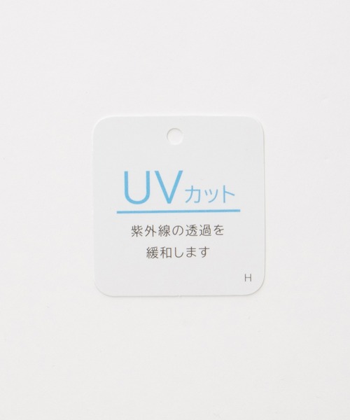 Honeys(ハニーズ)の「【UVカット】ムーミン/7分袖Tシャツ(Tシャツ/カットソー・レディース・ホワイト×ネイビー/ピンク/ホワイト×レッド/ブラック/オフホワイト/杢グレー・L/LL/M/S)」の19枚目の写真