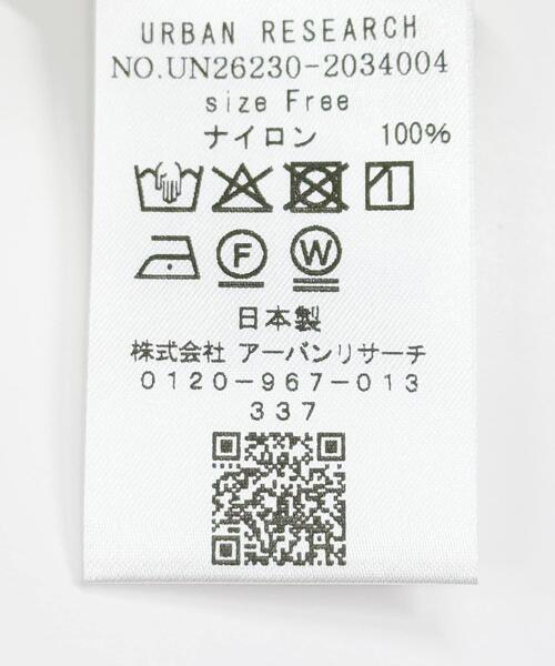 URBAN RESEARCH(アーバンリサーチ)の「new basic AIR SHEER SHIRTS(シャツ/ブラウス・レディース・ライトベージュ/オレンジ/ネイビー・FREE)」の9枚目の写真