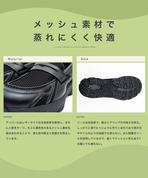 jiggys shop(ジギーズショップ)の「ローファースニーカー(スニーカー・メンズ・ブラック/シルバー・26.0cm/27.0cm/25.0cm)」の5枚目の写真