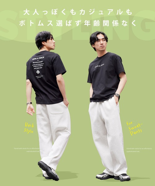 jiggys shop(ジギーズショップ)の「ローファースニーカー(スニーカー・メンズ・ブラック/シルバー・26.0cm/27.0cm/25.0cm)」の6枚目の写真