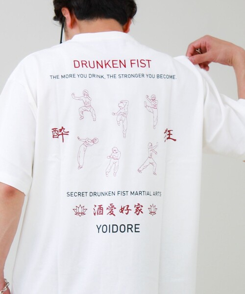 GLOSTER(グロスター)の「【YOIDORE/ヨイドレ】よいどれ拳法TEE(Tシャツ/カットソー・メンズ・ブラック/オフホワイト・M/L)」の3枚目の写真