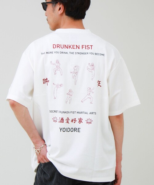 GLOSTER(グロスター)の「【YOIDORE/ヨイドレ】よいどれ拳法TEE(Tシャツ/カットソー・メンズ・ブラック/オフホワイト・M/L)」の4枚目の写真