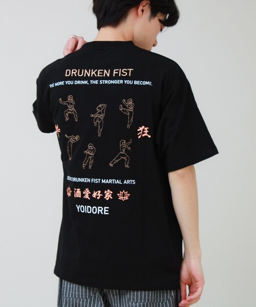 GLOSTER(グロスター)の「【YOIDORE/ヨイドレ】よいどれ拳法TEE(Tシャツ/カットソー・メンズ・ブラック/オフホワイト・M/L)」の13枚目の写真