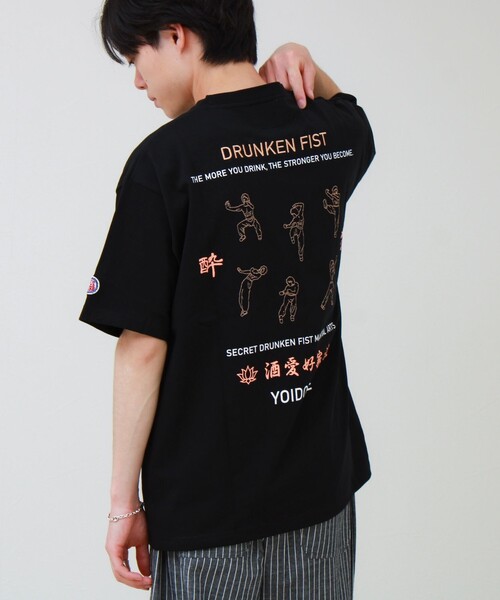 GLOSTER(グロスター)の「【YOIDORE/ヨイドレ】よいどれ拳法TEE(Tシャツ/カットソー・メンズ・ブラック/オフホワイト・M/L)」の14枚目の写真