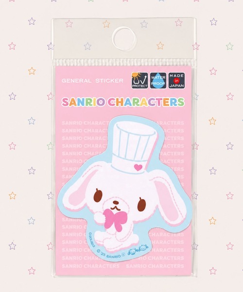 セール】【nini toys】≪シュガーバニーズ≫モチーフステッカー/シール