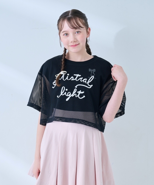 mezzo piano Junior（メゾピアノジュニア）の「コード刺しゅうメッシュTシャツ×【接触冷感】Tシャツセット（Tシャツ/カットソー・キッズ・ブラック/アイボリー・L:160cm/M:150cm/S:140cm）」の2枚目の写真