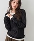 NOGLE（ノグル）の「【NOGLE/ノグル】2セットパック シアーカラーロンT（Tシャツ/カットソー・FREE）」