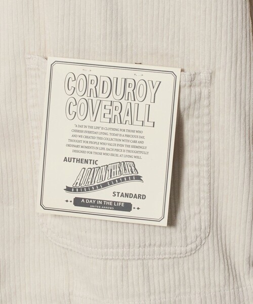 A DAY IN THE LIFE UNITED ARROWS(アデイインザライフユナイテッドアローズ)の「コーデュロイ カバーオール<A DAY IN THE LIFE>(カバーオール・メンズ・オフホワイト/ブラック・L/M)」の17枚目の写真