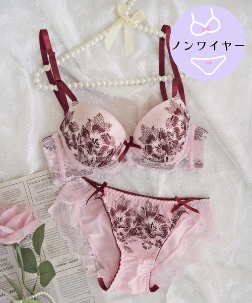 【ノンワイヤー/ラクして整う！ストレスフリーで上品なフィット感♪】上下セット/M-LL/脇高ガーリーフラワー