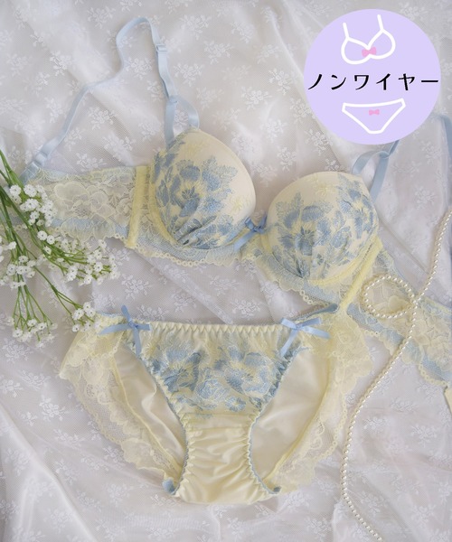 【ノンワイヤー/ラクして整う！ストレスフリーで上品なフィット感♪】上下セット/M-LL/脇高ガーリーフラワー