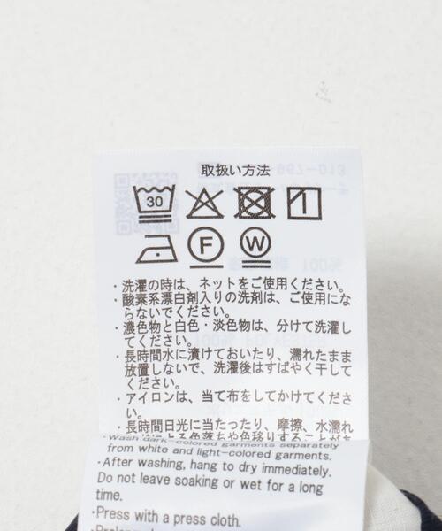 ITEMS URBANRESEARCH(アイテムズ アーバンリサーチ)の「SHADOW STRIPEセミワイドトラウザー(その他パンツ・メンズ・オリーブ/ブルー系その他/モカ・MEDIUM/LARGE)」の11枚目の写真