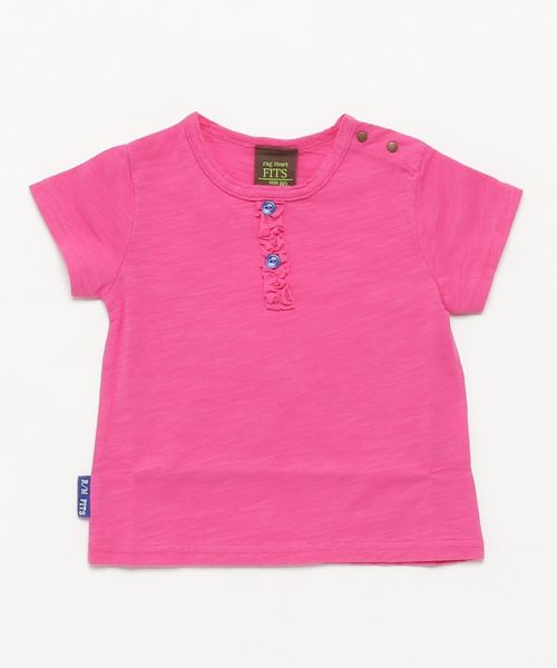 RAGMART(ラグマート)の「フリルTシャツ(Tシャツ/カットソー)」|ピンク