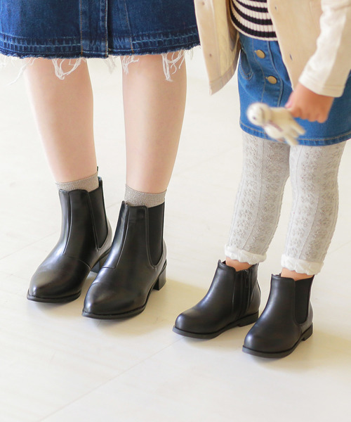 menue（メヌエ）の「ユニセックス キッズ サイドゴアショートブーツ（ブーツ・キッズ・ブラック/ダークブラウン/アッシュブラウン/キャメル・15.0cm/16.0cm/17.0cm/18.0cm/19.0cm/20.0cm/21.0cm）」の9枚目の写真