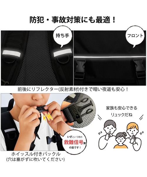 FILA(フィラ)の「FILA/フィラ キッズ リュックサック 大容量 50L ICカード収納付き 修学旅行 キャンプ 拡張 バックパック サブリュック(バックパック/リュック・キッズ・ブラック/ネイビー/ブラック×パープル/グリーン/ブラック系その他/ブラック系その他2/その他・FREE)」の11枚目の写真