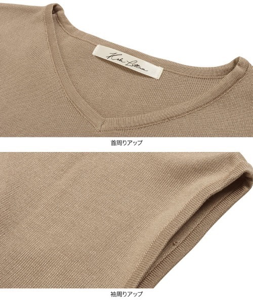 KOBE LETTUCE（コウベレタス）の「フレンチスリーブサイドスリットニットワンピース（ワンピース・レディース・ブラック/ベージュ/ブルー/モカ・FREE）」の8枚目の写真